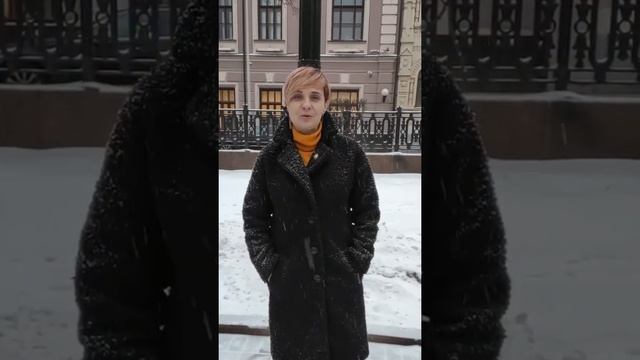Путёвые заметки. Может ли погода влиять на настроение? смотреть онлайн