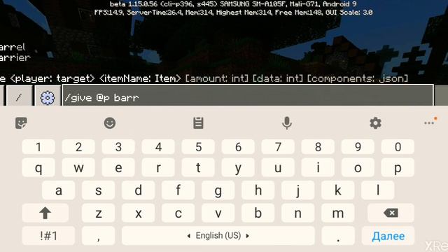 Как сделать что бы у вас появился невидемый блок смотреть онлайн