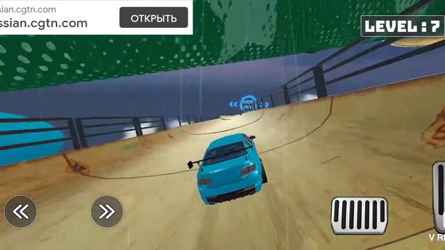 Игра будет в описание смотреть онлайн