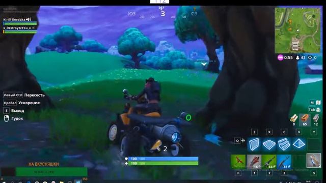 ERROR!!! NO SIGNAL!!!!! смотреть онлайн