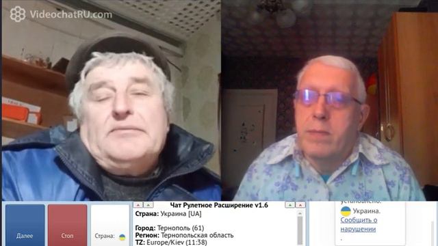 Для чего задавать вопросы смотреть онлайн