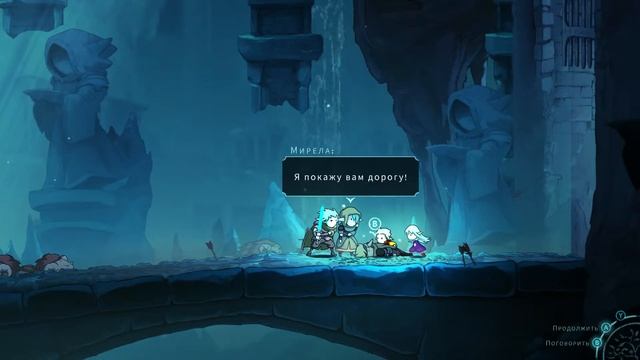 Руины, босс-завоеватель и лабиринт ✱ Greak: Memories of Azur - Прохождение на русском #10 смотреть онлайн