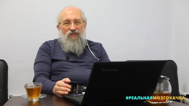 Ответ на задание №3 (Четвертый сезон) смотреть онлайн