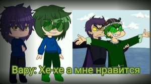 [☀️]•~реакция 13 карт на шипы (1/2)~•[☀️]