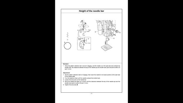 BROTHER X-5 (01) PDF MANUAL смотреть онлайн