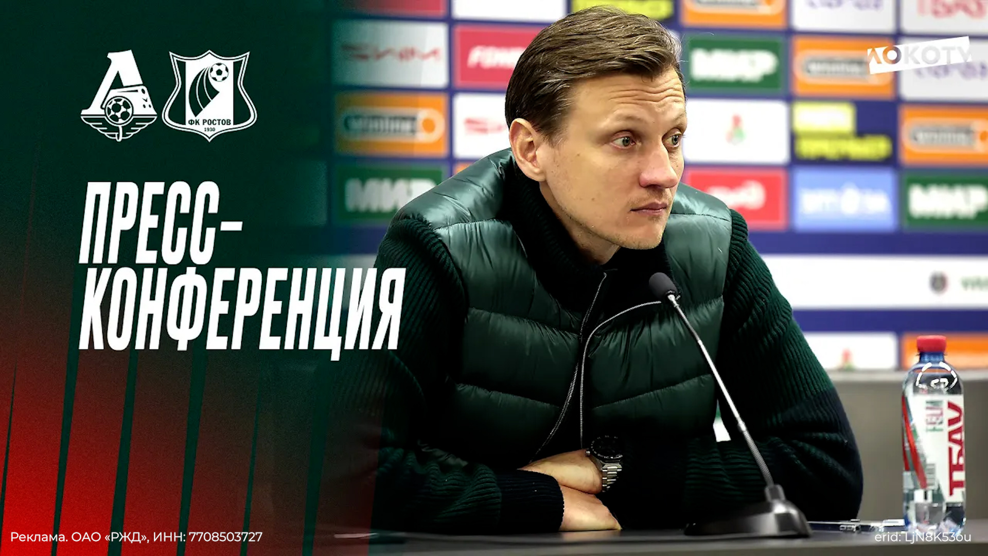 Галактионов: Батраков рвётся и стучится в основной состав смотреть онлайн