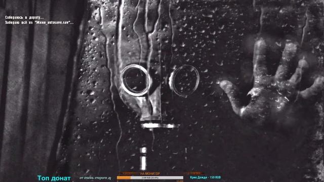 Цветок Амелия для Калмыка смотреть онлайн