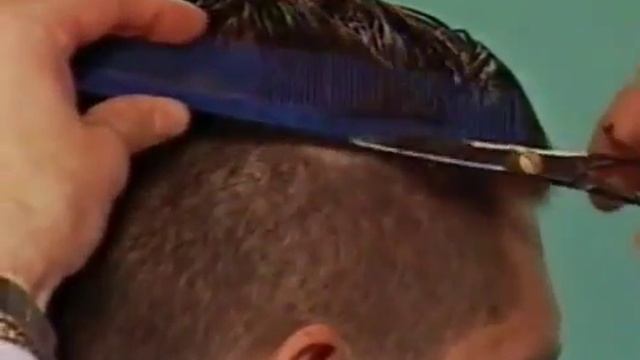 Мужская стрижка