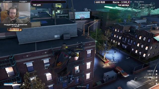Gangstar New York - Гангстеры Нью-Йорка - №2 смотреть онлайн