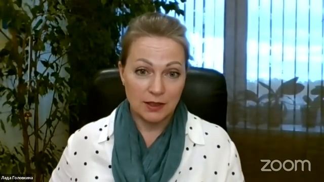 Как принимать решение об увольнении смотреть онлайн