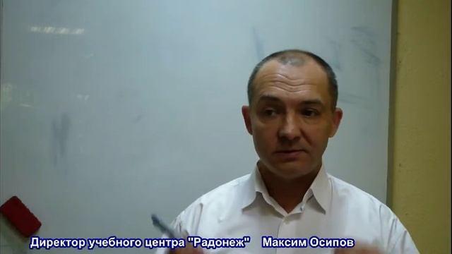 2 Испугать или отпугнуть Как правильно называть цену смотреть онлайн
