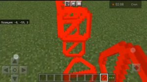 Как получить барьер в майнкрафте?