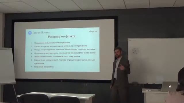 1.5 Гибкое разрешение конфликтов. Как перестать генерировать конфликт? смотреть онлайн