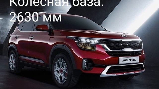 ?KIA SELTOS VS RENAULT ARKANA | ЯРКИЕ КРОССОВЕРЫ смотреть онлайн