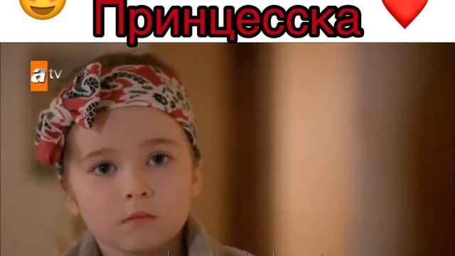 ветреный гюль смотреть онлайн