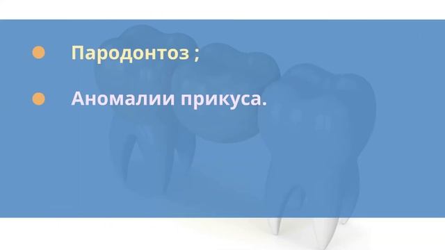 Что такое металлокерамическая коронка смотреть онлайн