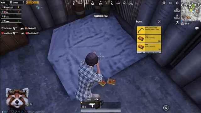 PUBG MOBILE | ДЕЛАЕМ КОРОНУ | PLAYER UNKNOWN'S BATTLE GROUNDS | ПАБГ | ПУБГ | #67 смотреть онлайн