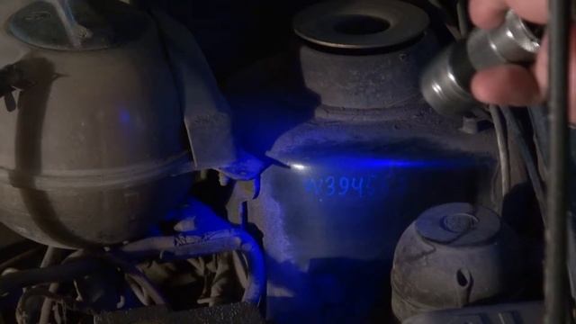 Противоугонная маркировка за 500 рублей в Челябинске смотреть онлайн