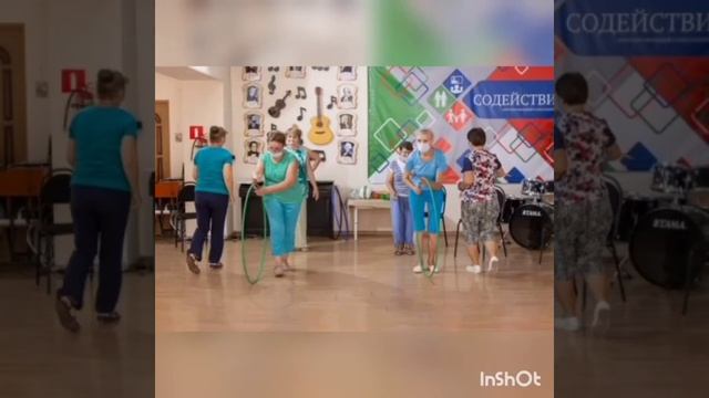 Социально- педагогические услуги. смотреть онлайн