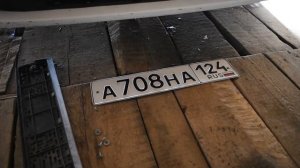 Номерные «безрамочные» рамки RCS Light на KIA RIO 3. Рамка гос. номера.