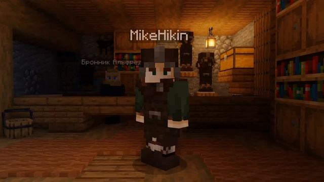 MineCap #01 - ЗНАКОМСТВО С СЕРВЕРОМ - ОСНОВЫ - Средневековый РПГ сервер БЕЗ МОДОВ в майнкрафт смотреть онлайн