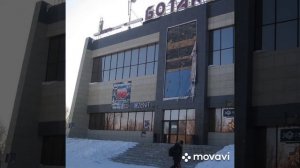 Город детства КАРАГАНДА