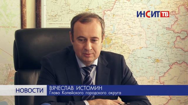 В Копейске началось строительство ледового городка смотреть онлайн