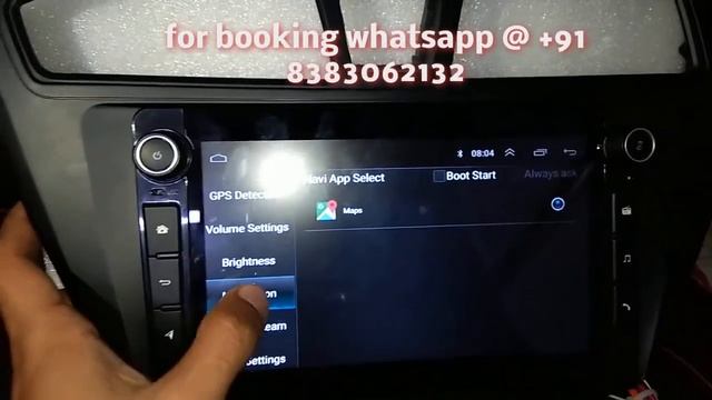 for Hyundai I20 android audio and video player with VOLUME KNOB BUTTONS смотреть онлайн