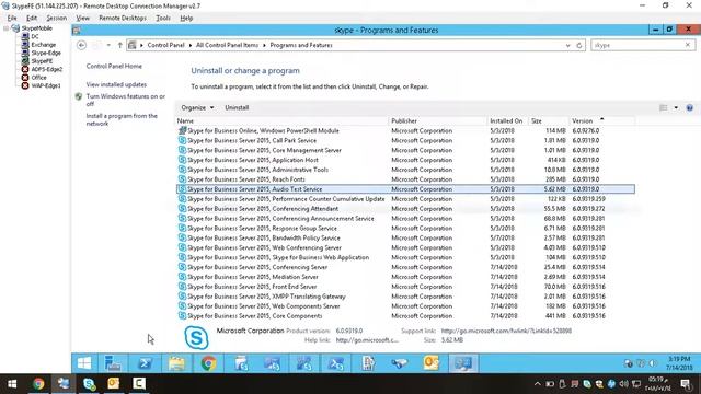 36 Update Skype For Buisiness Server and Offline IM смотреть онлайн