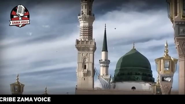 Zameen per Jannat ka tukkra | Riaz ul Jannah | Madinah | Masjid e Nabvi смотреть онлайн