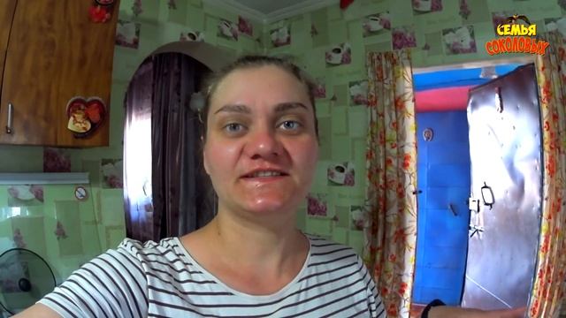 Варенье из одуванчиков | Мед из ОДУВАНЧИКОВ | Лечебный одуванчиковый мед | Семья Соколовых смотреть онлайн