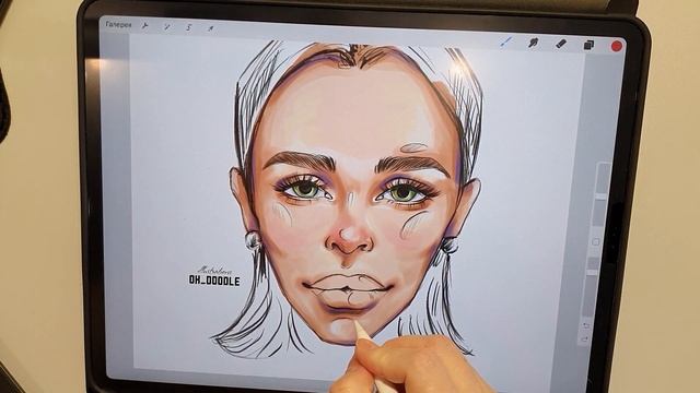 Рисуем в цвете лицо. Procreate Painting | OK_doodle смотреть онлайн