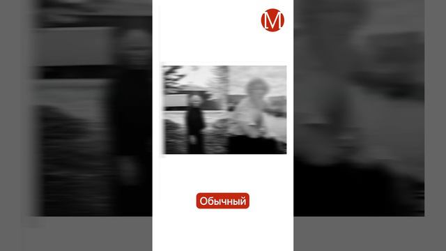 БРАК В ФОТОГРАФИИ (1) смотреть онлайн