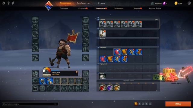 Панзар-Лайфхак или как получить удвоение\Panzar-life hacking or how to get a doubling смотреть онлайн