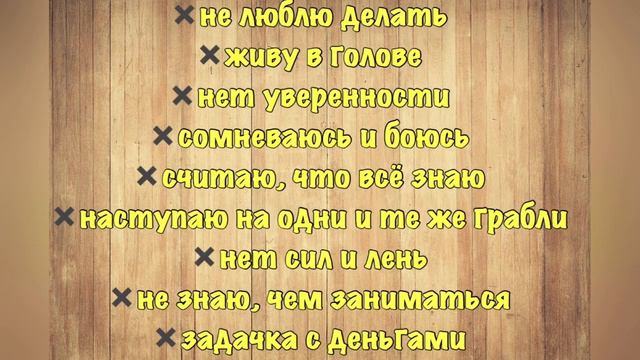 Психологический тест "Кто Вы по природе?" смотреть онлайн