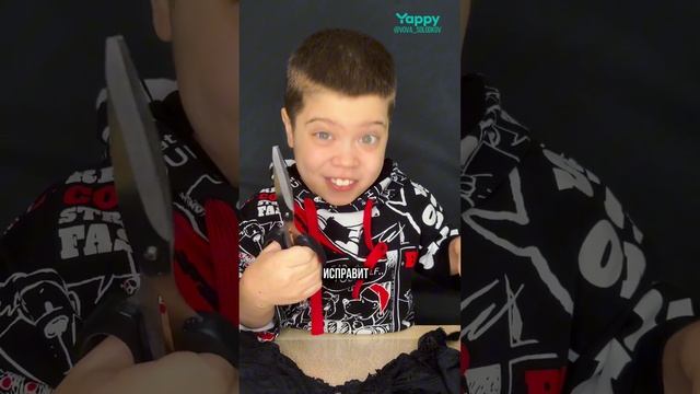 Кринж покупка "Чёрная Пятница"? смотреть онлайн