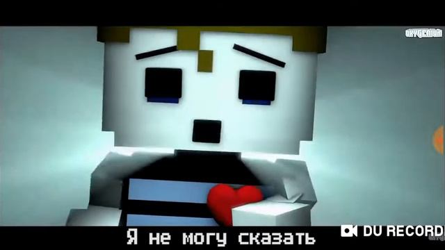 Песня про фнаф 4 смотреть онлайн