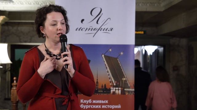 Я-история_06022020_Нет зависимости!_Яна Степанова смотреть онлайн