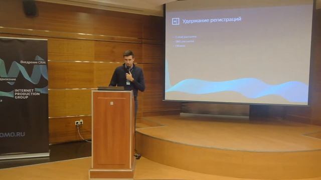 GoodEvent - презентация продукта смотреть онлайн