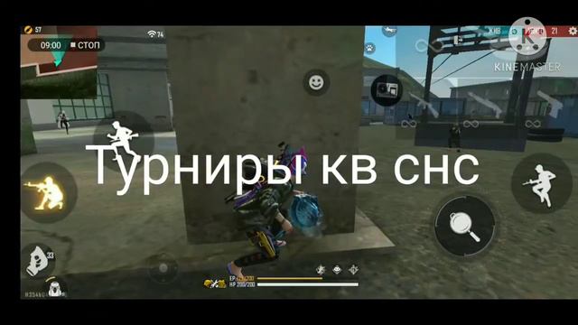 Набор в гильдию го 4 LAIK❤️ смотреть онлайн