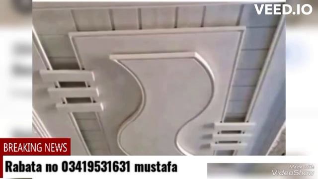 false ceiling new designs смотреть онлайн