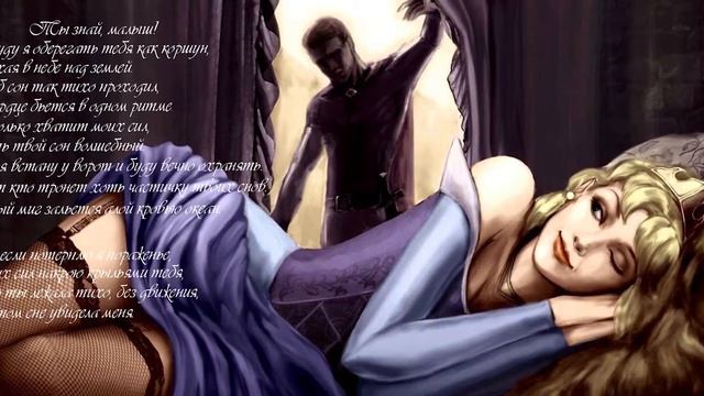 Авторские стихи для Девушек,которых нет в интернете!! смотреть онлайн