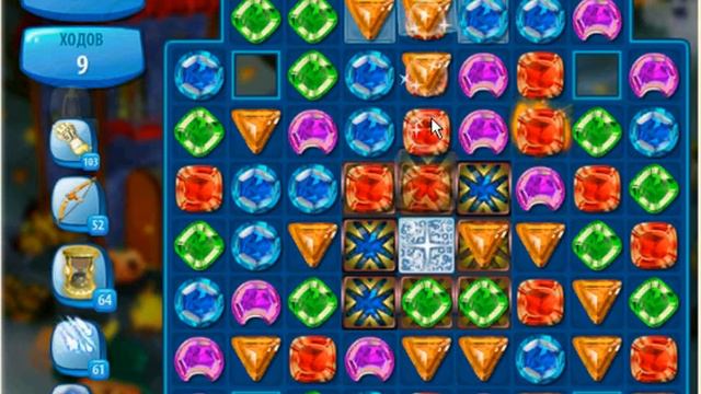 Как пройти 442 уровень в игре Загадки Атлантиды смотреть онлайн