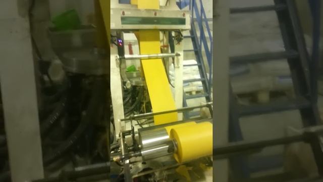 Биоразлагаемые пакеты. Экструдер. процесс изготовления пленки смотреть онлайн