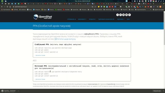 Install the video editor Openshot 2.x / Устанавливаем видео редактор Openshot 2.х смотреть онлайн