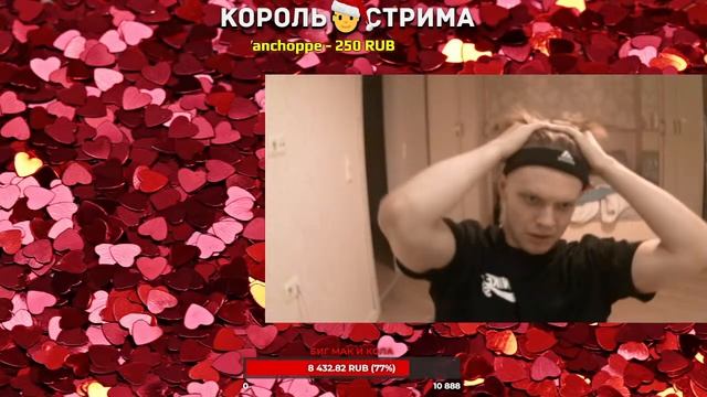 У НИХ ЛАЗЕРНАЯ ЭПИЛЯЦИЯ И МЫ ИДЁМ ГУЛЯТЬ?♥️? смотреть онлайн