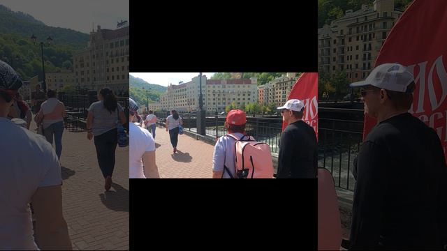 Красная поляна смотреть онлайн