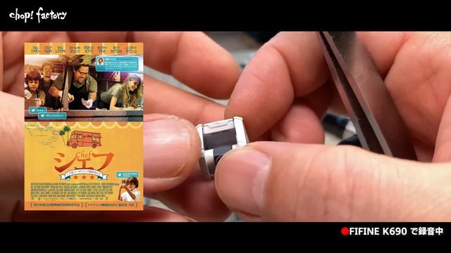 【FIFINE K690】神マイクと神キットを雑談しながらレビューします。【PCマイク】【USB】【コンデンサーマイク】 смотреть онлайн