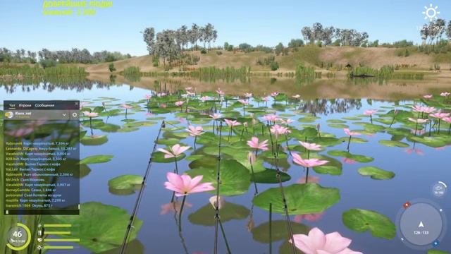 РУССКАЯ РЫБАЛКА 4 (РР4) - ПОЙМАТЬ ТРОФЕЙ ЗА 48 ЧАСОВ-НЕТ смотреть онлайн