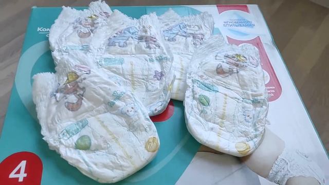 Распаковка — Подгузники-трусики детские Pampers Pants 4 смотреть онлайн
